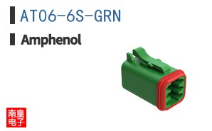 AT06-6S-GRN