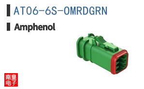 AT06-6S-OMRDGRN
