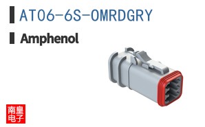 AT06-6S-OMRDGRY