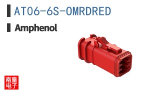 AT06-6S-OMRDRED
