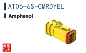 AT06-6S-OMRDYEL