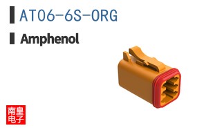 AT06-6S-ORG