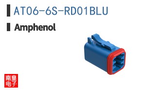 AT06-6S-RD01BLU