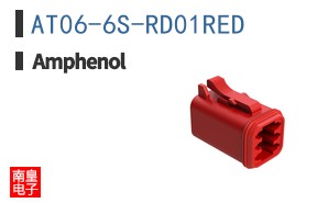 AT06-6S-RD01RED