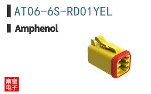 AT06-6S-RD01YEL