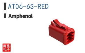 AT06-6S-RED