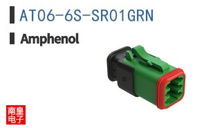 AT06-6S-SR01GRN