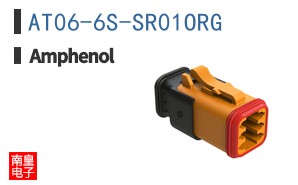 AT06-6S-SR01ORG