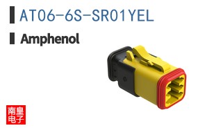 AT06-6S-SR01YEL
