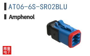 AT06-6S-SR02BLU
