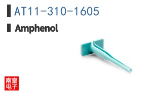 AT11-310-1605