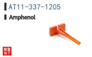 AT11-337-1205