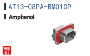 AT13-08PA-BM01CP