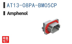 AT13-08PA-BM05CP