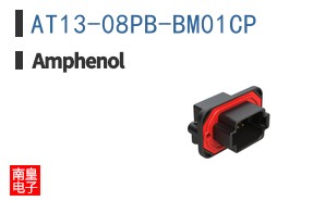AT13-08PB-BM01CP
