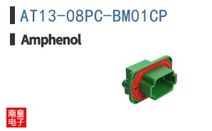 AT13-08PC-BM01CP