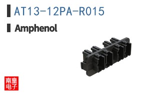 AT13-12PA-R015