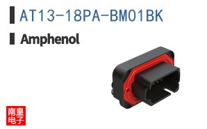 AT13-18PA-BM01BK