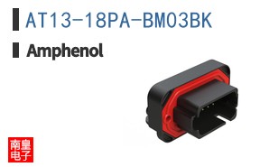 AT13-18PA-BM03BK
