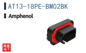 AT13-18PE-BM02BK
