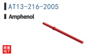 AT13-216-2005