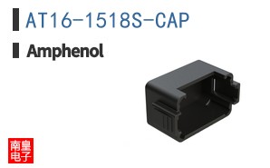 AT16-1518S-CAP