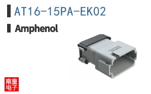 AT16-15PA-EK02
