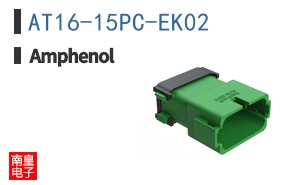 AT16-15PC-EK02