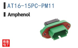 AT16-15PC-PM11