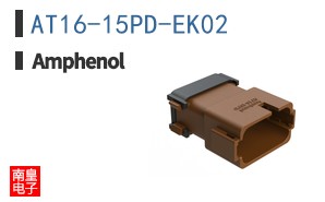 AT16-15PD-EK02