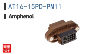 AT16-15PD-PM11