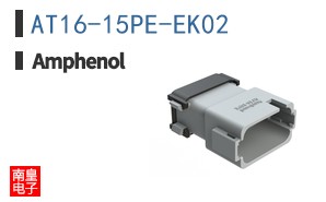 AT16-15PE-EK02