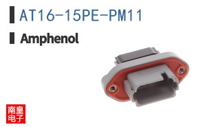AT16-15PE-PM11