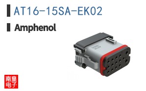 AT16-15SA-EK02
