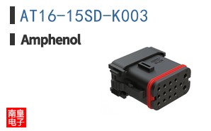 AT16-15SD-K003