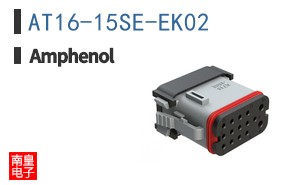 AT16-15SE-EK02