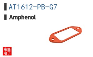 AT1612-PB-G7