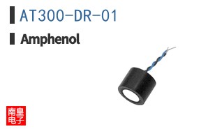 AT300-DR-01