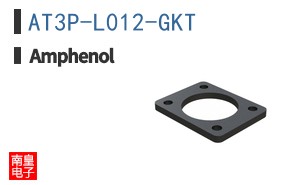 AT3P-L012-GKT