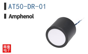 AT50-DR-01