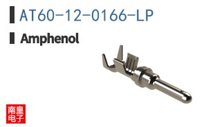 AT60-12-0166-LP