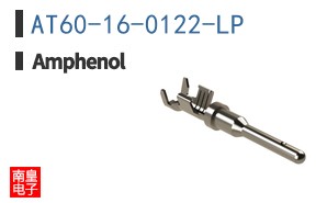 AT60-16-0122-LP