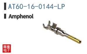 AT60-16-0144-LP