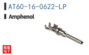 AT60-16-0622-LP