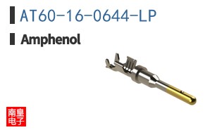 AT60-16-0644-LP