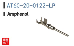 AT60-20-0122-LP