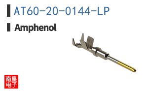 AT60-20-0144-LP