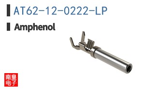 AT62-12-0222-LP
