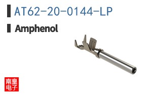 AT62-20-0144-LP