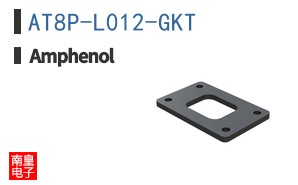 AT8P-L012-GKT